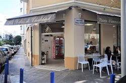 LES DELICES DE CHALCHOUL, Nice - Horaires d'ouverture