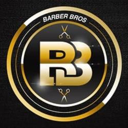 Barber Bros, Corbeil-Essonnes - Horaires d'ouverture