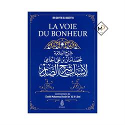 Boutique Madinah Palace, Marseille - Horaires d'ouverture