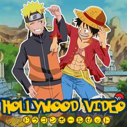 Hollywood Video, La Ciotat - Horaires d'ouverture
