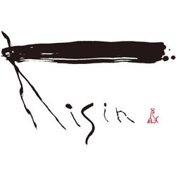 Udon Kisin, Paris - Horaires d'ouverture