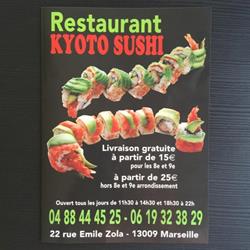 Kyoto sushi, Marseille - Horaires d'ouverture