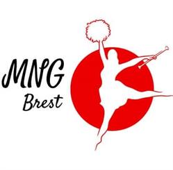 Majorettes Nouvelle Génération, Brest - Horaires d'ouverture