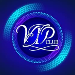 Discothèque Le VIP, Brive-la-Gaillarde - Horaires d'ouverture