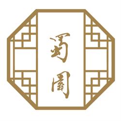 Au Piment du Centre, Paris - Horaires d'ouverture