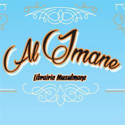 Association Savoirs et Sagesse / Librairie Al Imane, Clermont-Ferrand - Horaires d'ouverture