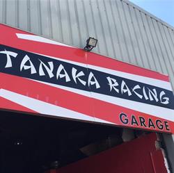Tanaka Racing, Jacou - Horaires d'ouverture