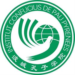 Institut Confucius de Pau Pyrénées, - Horaires d'ouverture