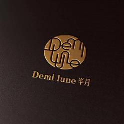 Demi lune, Nice - Horaires d'ouverture