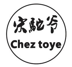 Chez Toye, Paris - Horaires d'ouverture