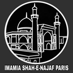 Imamia Shah -e- Najaf Paris, La Courneuve - Horaires d'ouverture