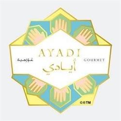 Ayadi Gourmet, Paris - Horaires d'ouverture