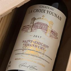 Château La Croix Younan by Younan Wine Estates, Saint-Pey-d'Armens - Horaires d'ouverture