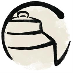 Mali Poterie, Lods - Horaires d'ouverture