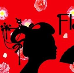 Fleurs d'Ascenseurs, Paris - Horaires d'ouverture