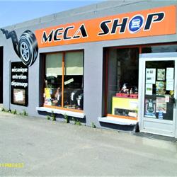 SILIGOM EXPRESS - STATION MECA SHOP, Bavans - Horaires d'ouverture
