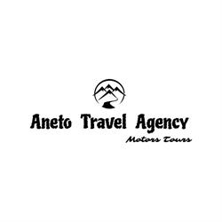 Aneto Travel Agency, Bagnères-de-Luchon - Horaires d'ouverture
