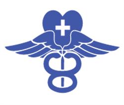 Coti Cécile infirmière, Audenge - Horaires d'ouverture