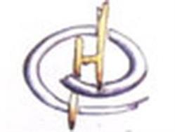 Henry SAS, Limoges - Horaires d'ouverture