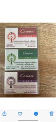 Corinne-ANCT, Paris - Horaires d'ouverture