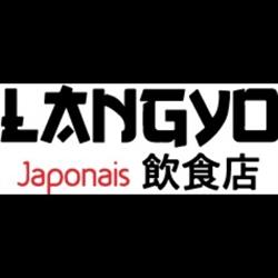 LANGYO RESTAURANT JAPONAIS, La Ciotat - Horaires d'ouverture