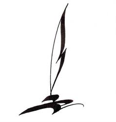 Bernard Camus Calligraphie, Millau - Horaires d'ouverture