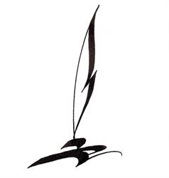 Bernard Camus Calligraphie, Millau - Horaires d'ouverture