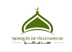 Grande Mosquée de Villetaneuse - Horaires d'ouverture