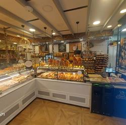 Artisan Boulanger Pâtissier "Le Moulin de Diamant", Montbéliard - Horaires d'ouverture