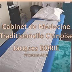Jacques Borie, Évry - Horaires d'ouverture