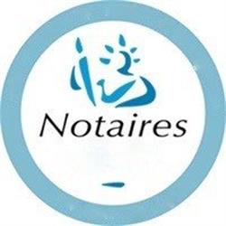 MAITRE Thierry PARCE, Angers - Horaires d'ouverture