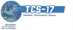 TCS 17, Bougneau - Horaires d'ouverture
