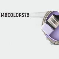 MB Colors 78, Flacourt - Horaires d'ouverture
