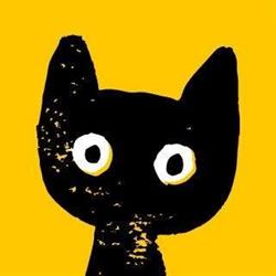 le chat qui dort, Beaugency - Horaires d'ouverture