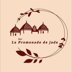 Bar de la Promenade, Castries - Horaires d'ouverture