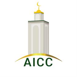 Grande Mosquée d'Hérouville-Saint-Clair (AICC), - Horaires d'ouverture