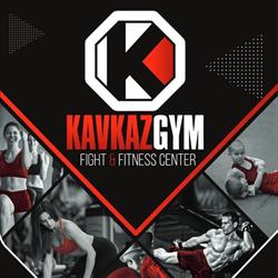 Kavkaz Gym, Boujan-sur-Libron - Horaires d'ouverture