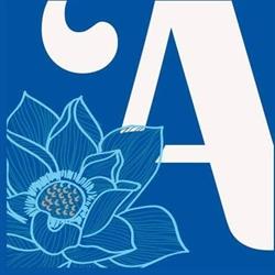 Aqua r'elle, Langeac - Horaires d'ouverture