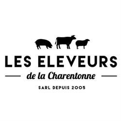 Les Éleveurs de la Charentonne- 53200 Château-Gontier - Horaires d'ouverture
