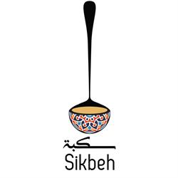 Sikbeh, Arras - Horaires d'ouverture