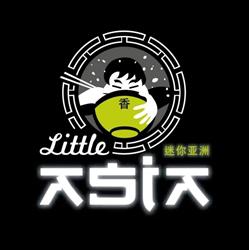 Little asia, Mimizan - Horaires d'ouverture
