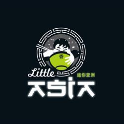 Little Asia Anglet, - Horaires d'ouverture