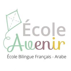 École Avenir bilingue franco-arabe., Laxou - Horaires d'ouverture
