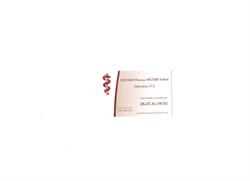 Cabinet infirmier RENNES Antrain Florence Lestard et Valérie Peltier, Rennes - Horaires d'ouverture