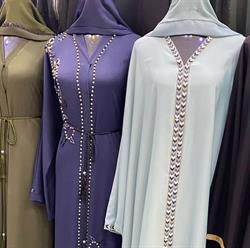 Showroom Chamcia Nour, Aulnay-sous-Bois - Horaires d'ouverture