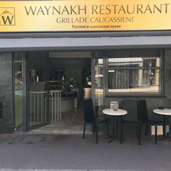Waynakh Restaurant, Nice - Horaires d'ouverture