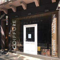 Coiffure Carrat, Millau - Horaires d'ouverture