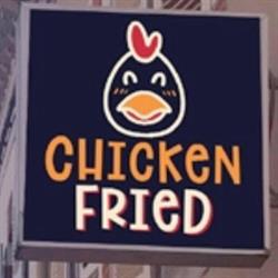 Chicken fried, Tarbes - Horaires d'ouverture