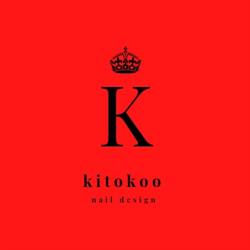 kitokoo, Conches-en-Ouche - Horaires d'ouverture