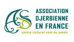 Association Djerbienne En France, Saint-Ouen - Horaires d'ouverture